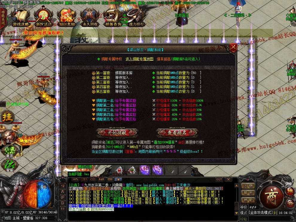00059.jpg