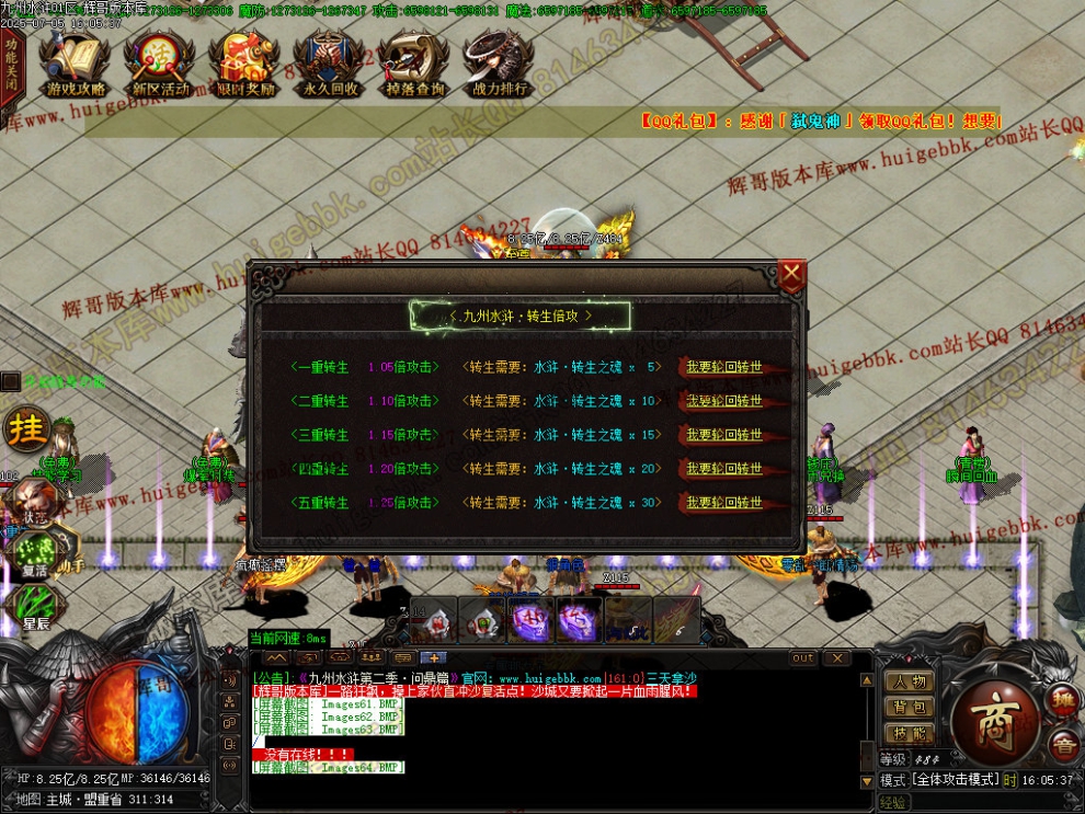 00069.jpg