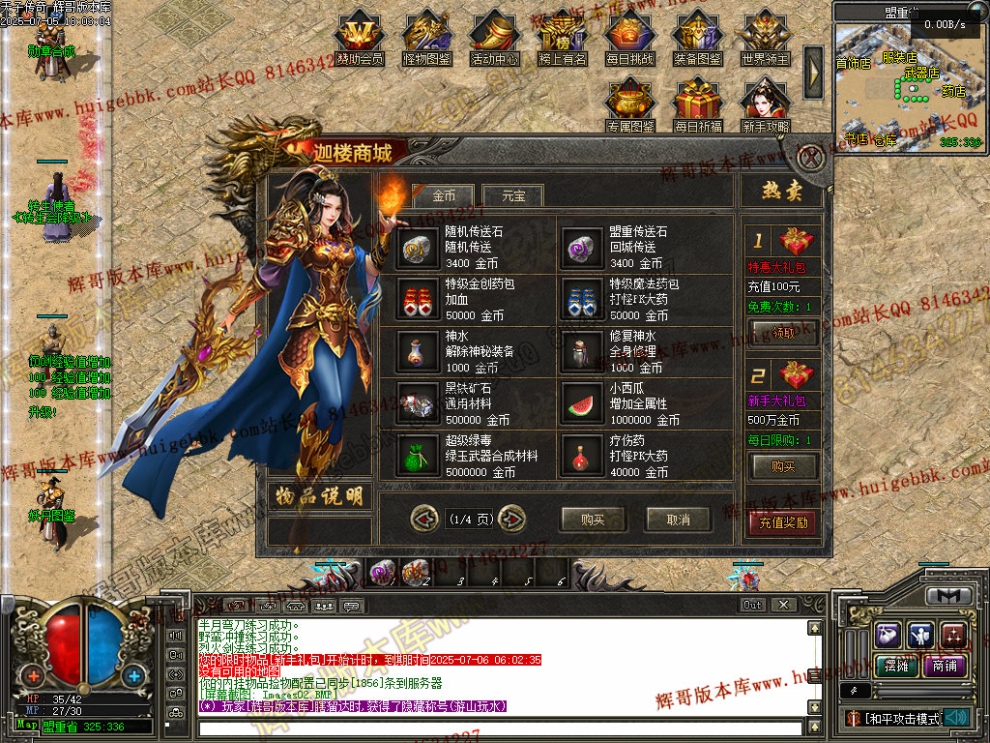 00005.jpg
