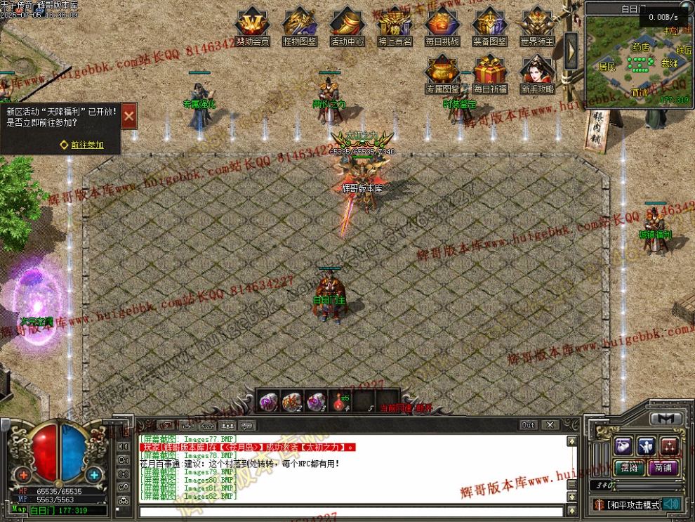 000103.jpg