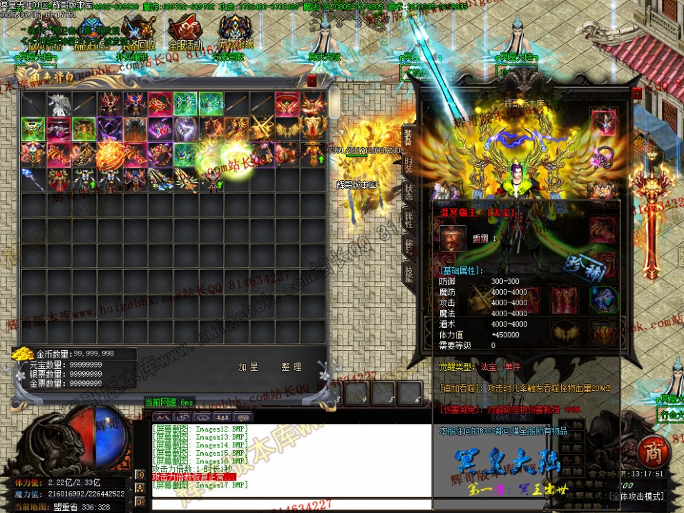 Images18.jpg