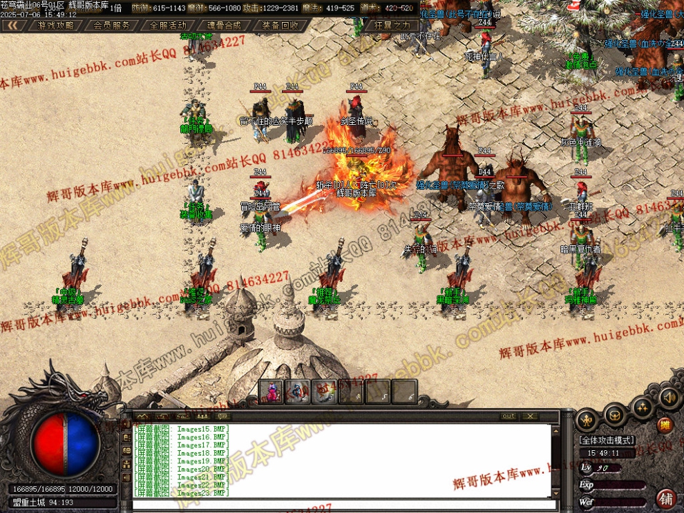 00026.jpg