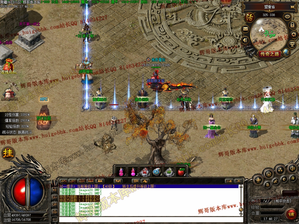00028.jpg