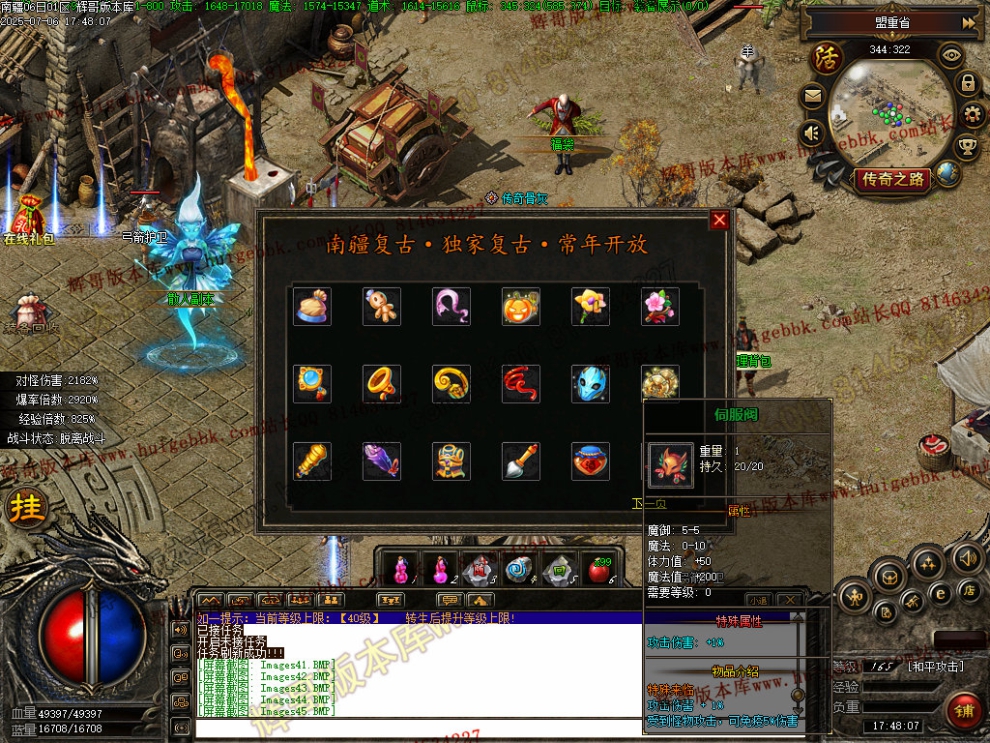 00048.jpg
