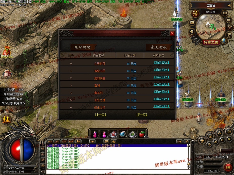 00067.jpg
