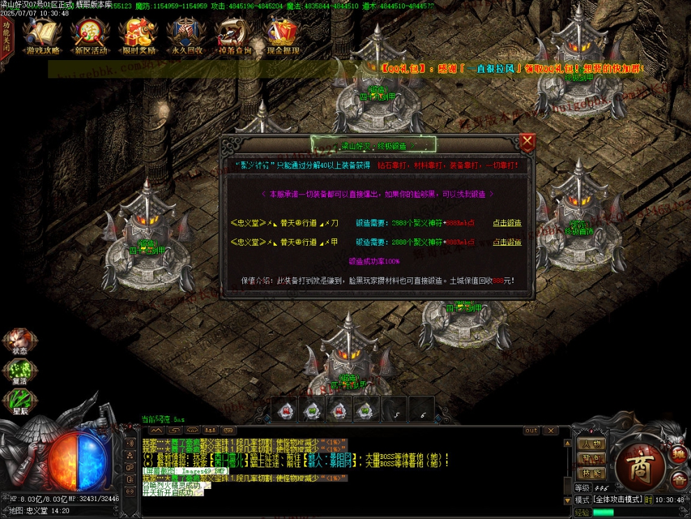 Images50.jpg