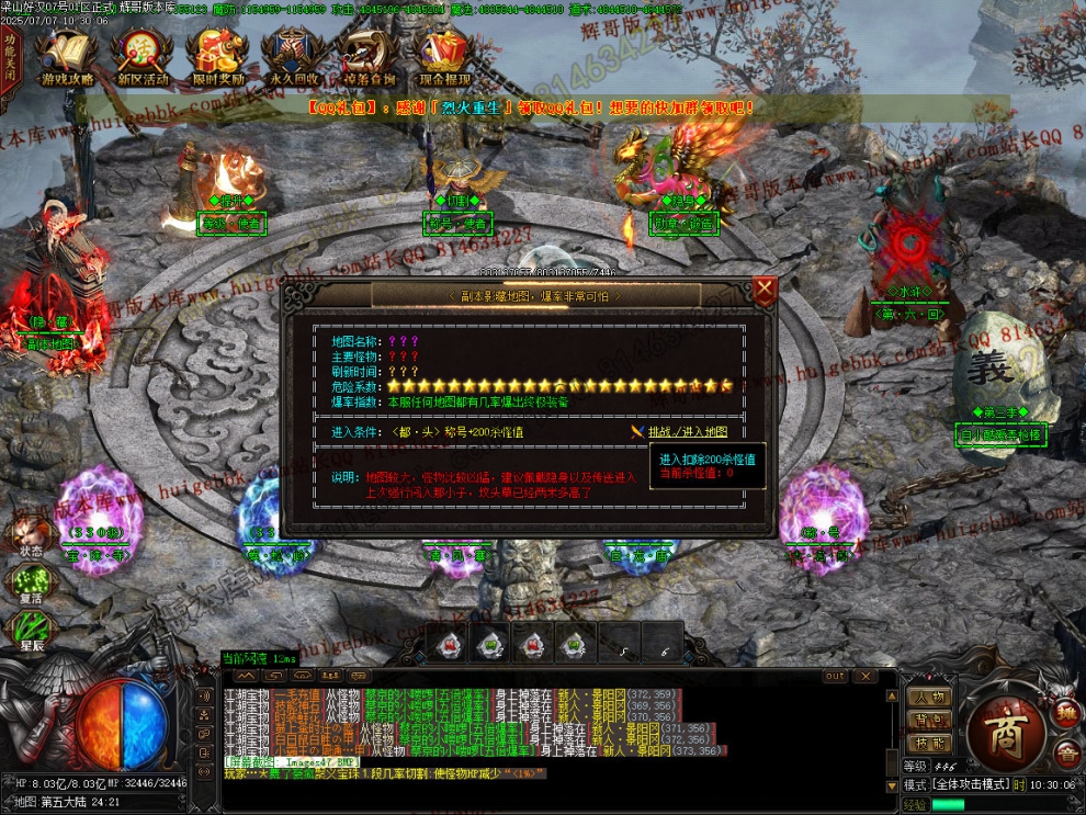 Images48.jpg