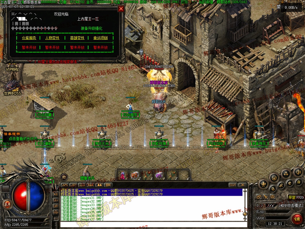 00040.jpg