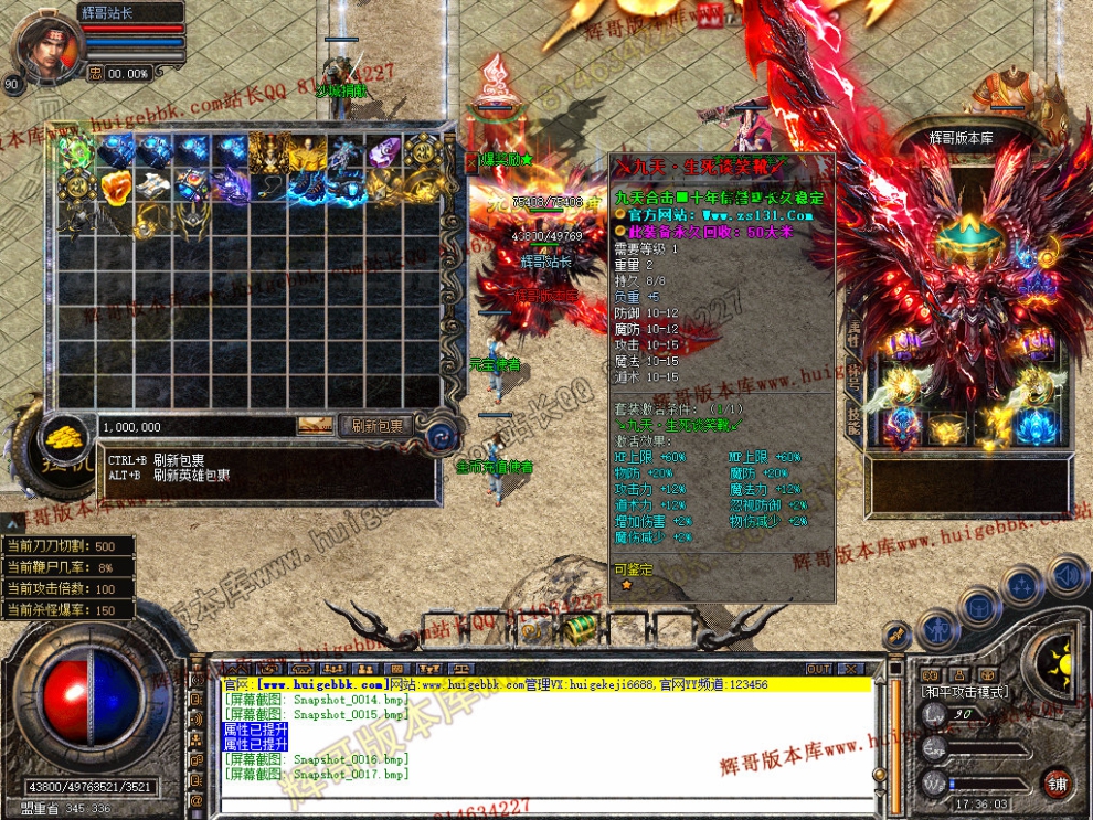 Snapshot_0018.jpg