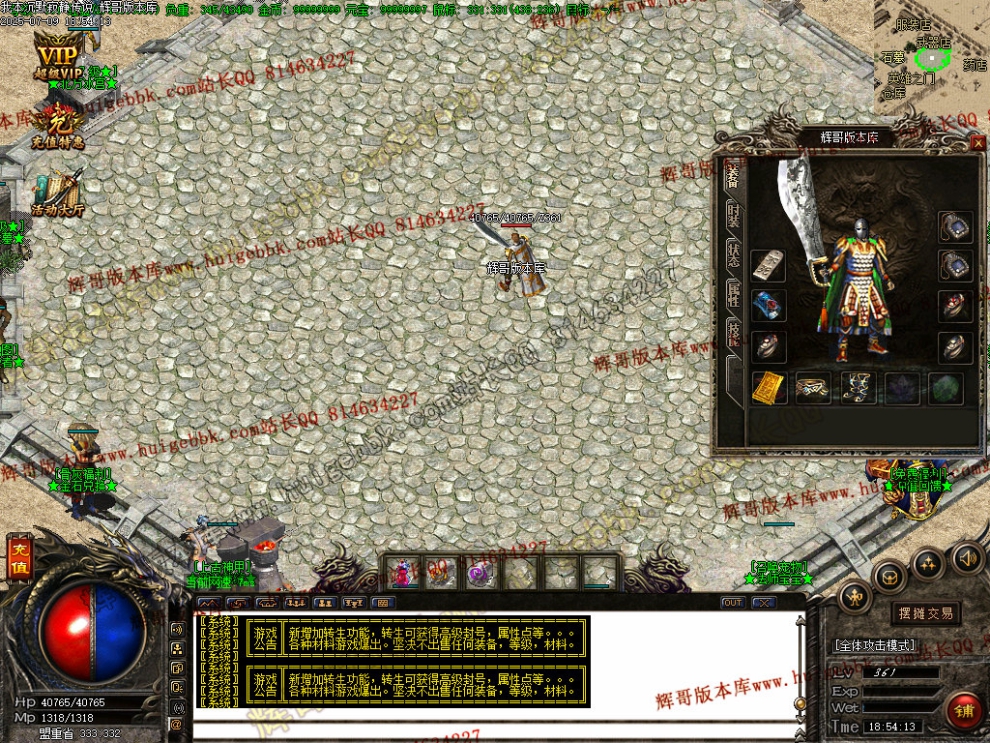 00008.jpg