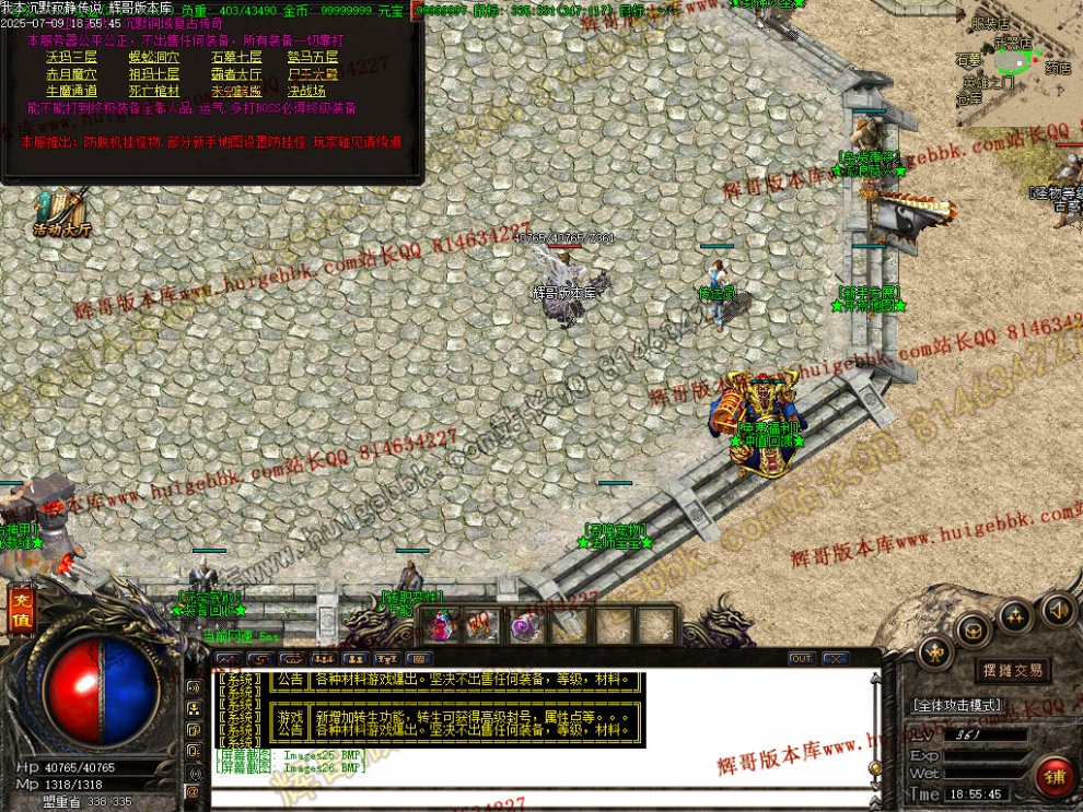 00029.jpg