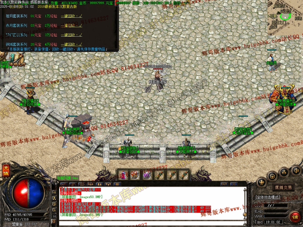 00054.jpg