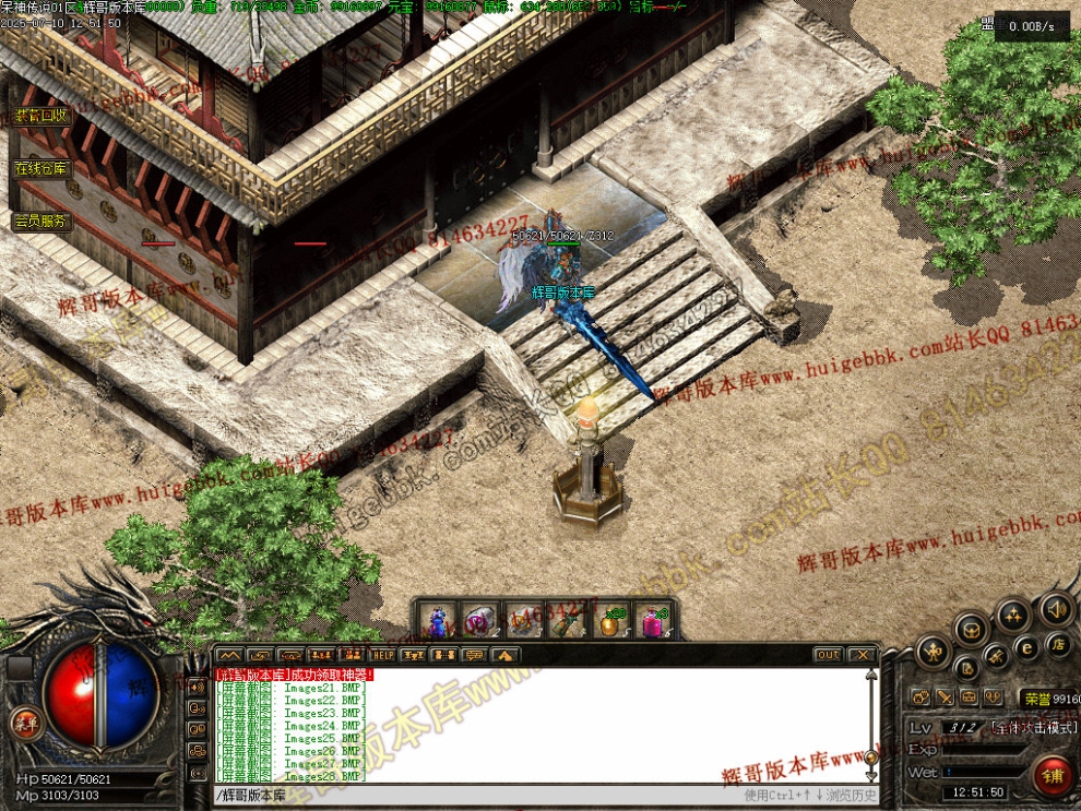 00031.jpg