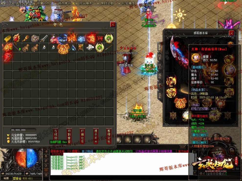 Images15.jpg