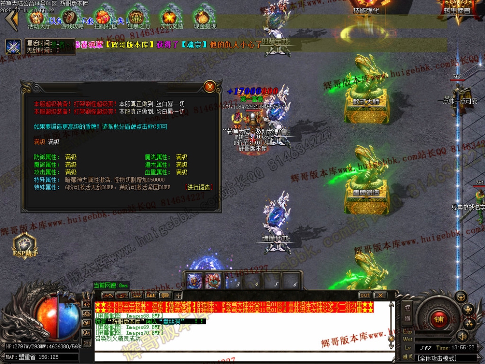 00073.jpg
