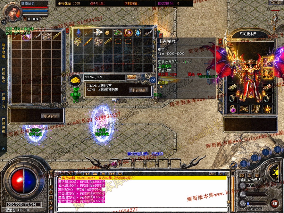 Snapshot_0018.jpg