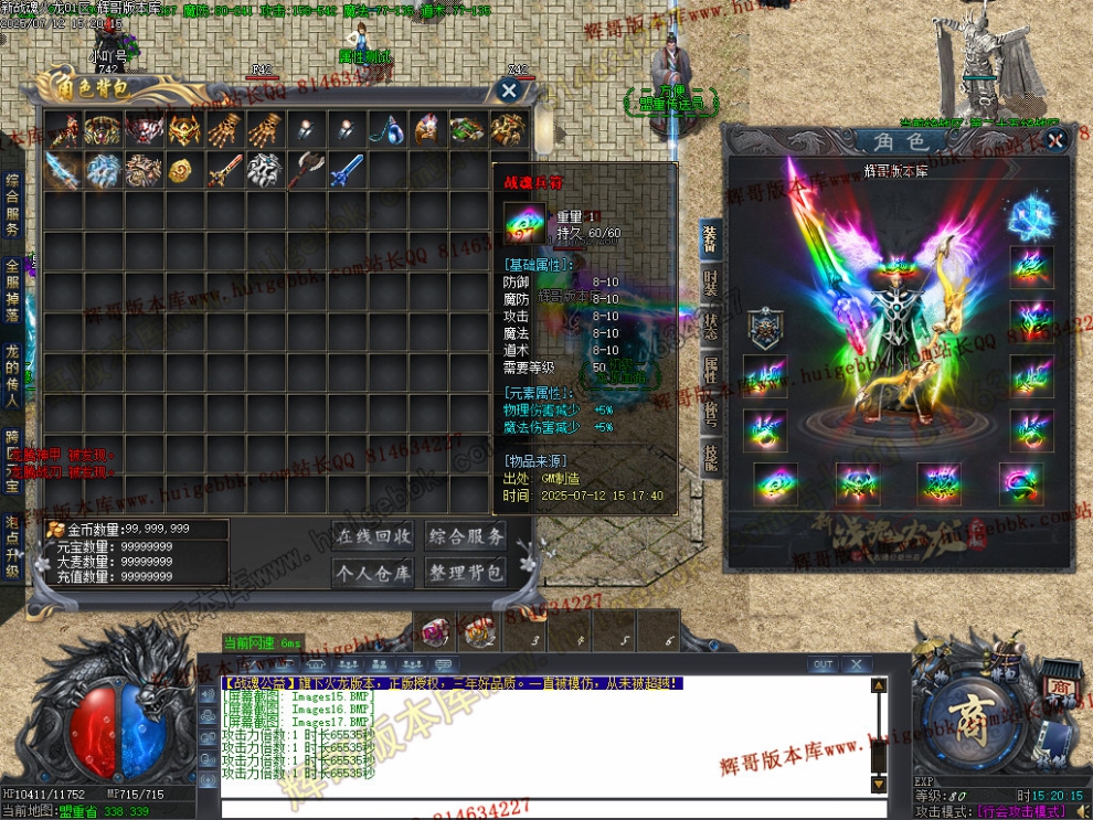 Images18.jpg