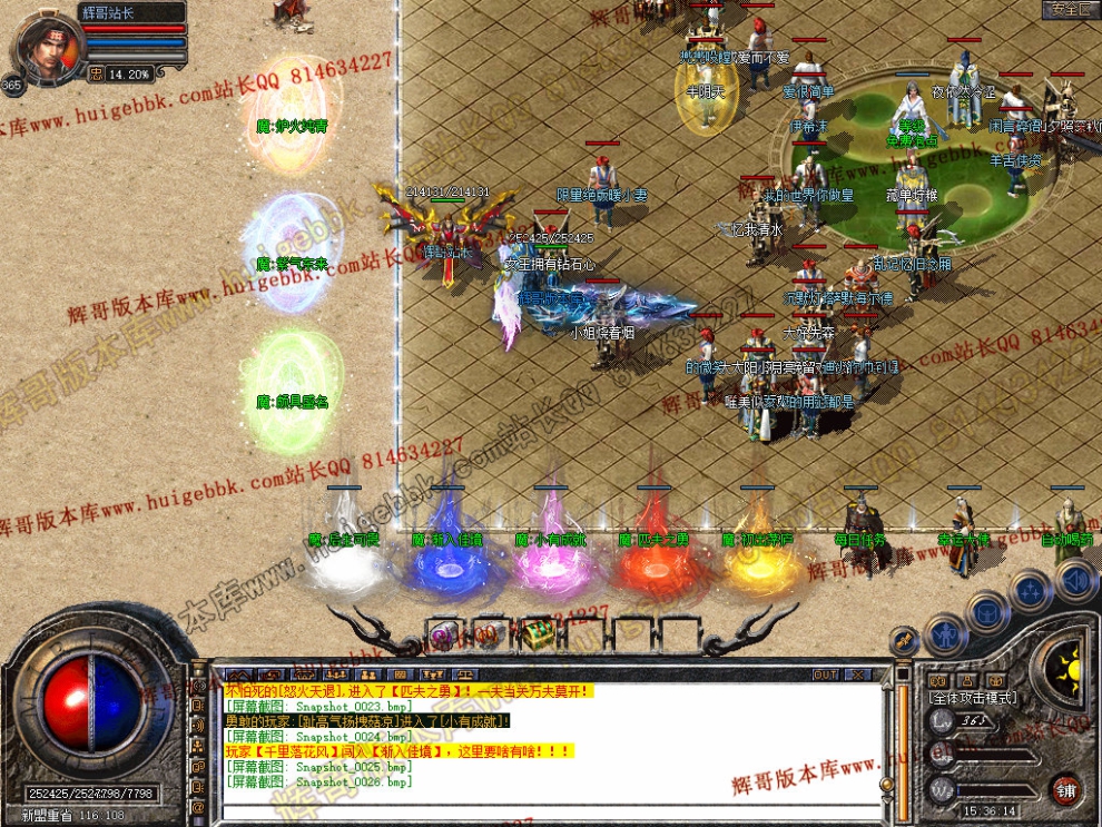 00028.jpg