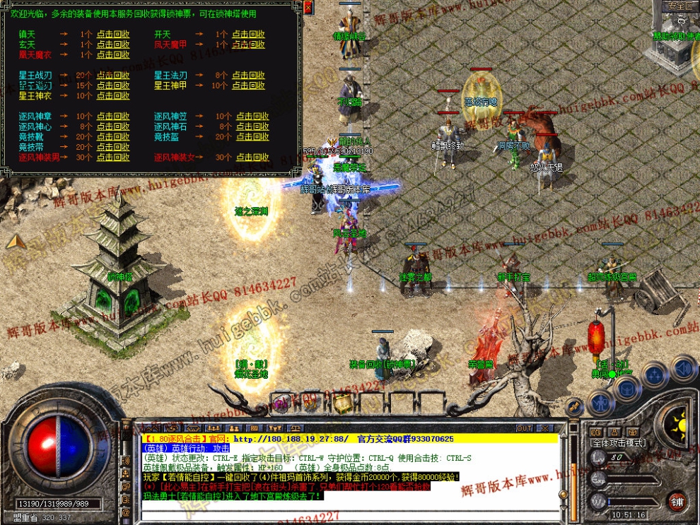 Snapshot_0038.jpg