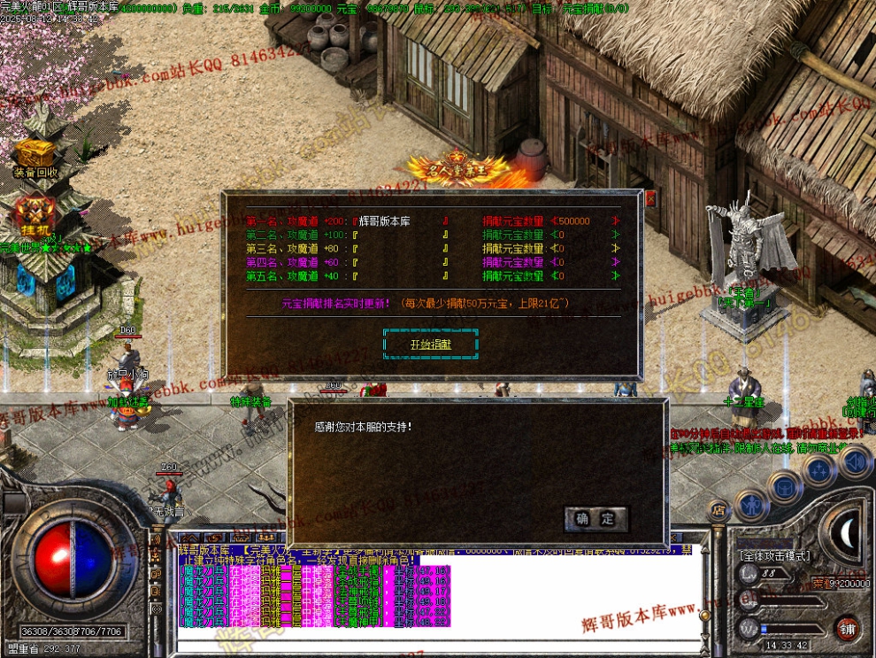 00055.jpg