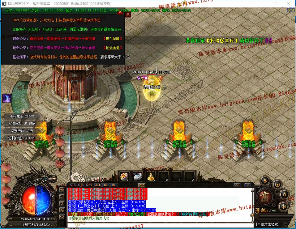 00046.jpg