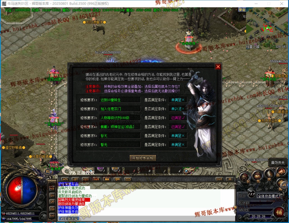 00055.jpg