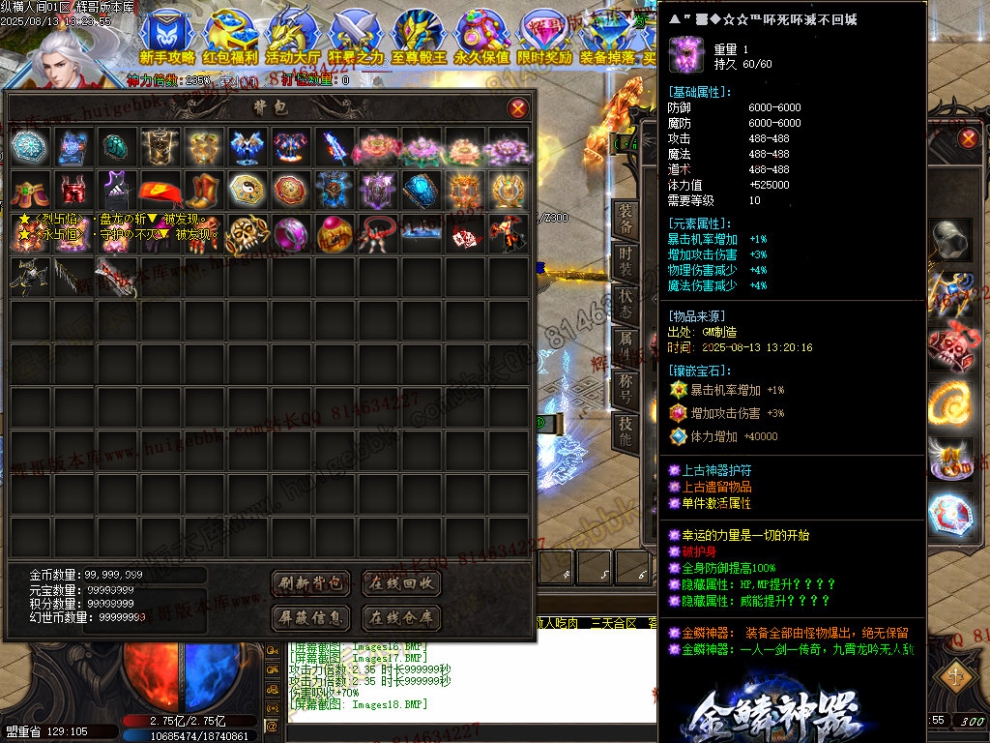 Images19.jpg