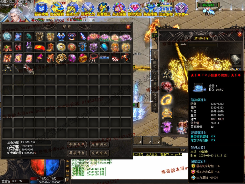 Images21.jpg