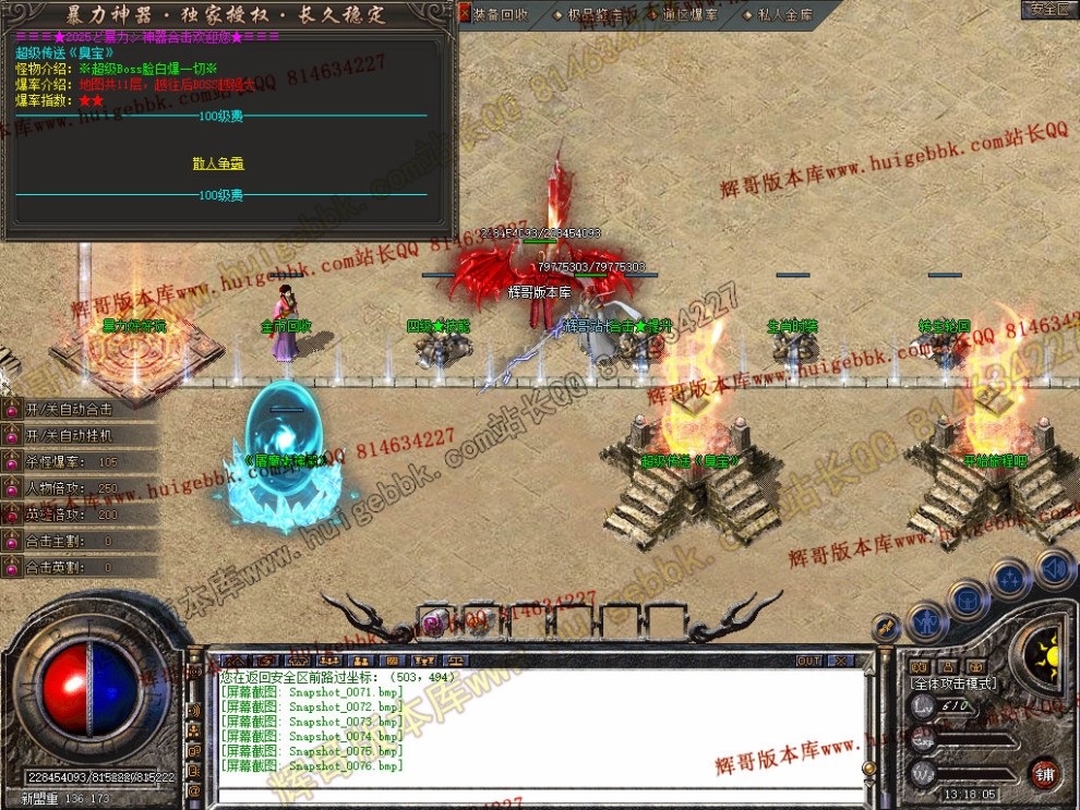 00078.jpg