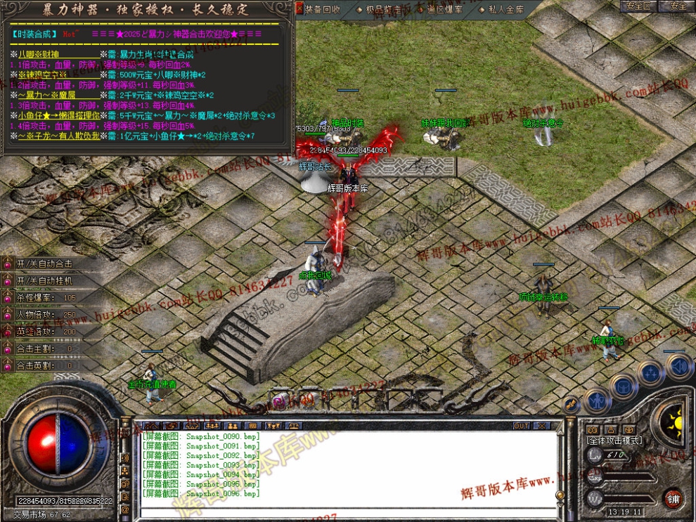 00098.jpg