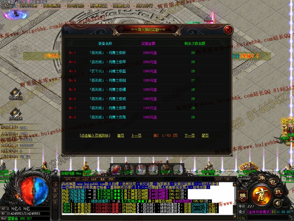 00047.jpg