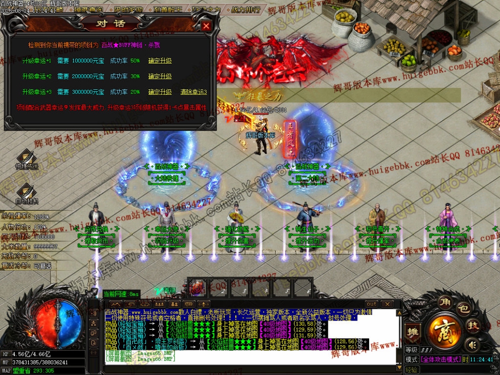 00069.jpg