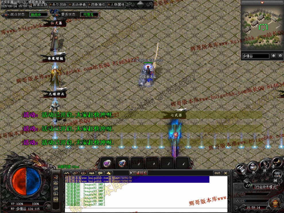 000119.jpg