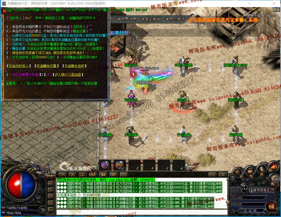 00045.jpg