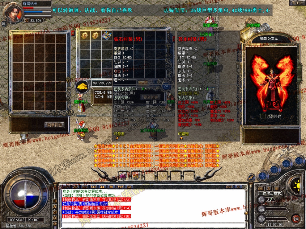 Snapshot_0009.jpg