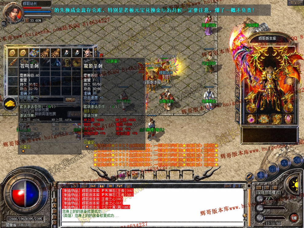Snapshot_0010.jpg