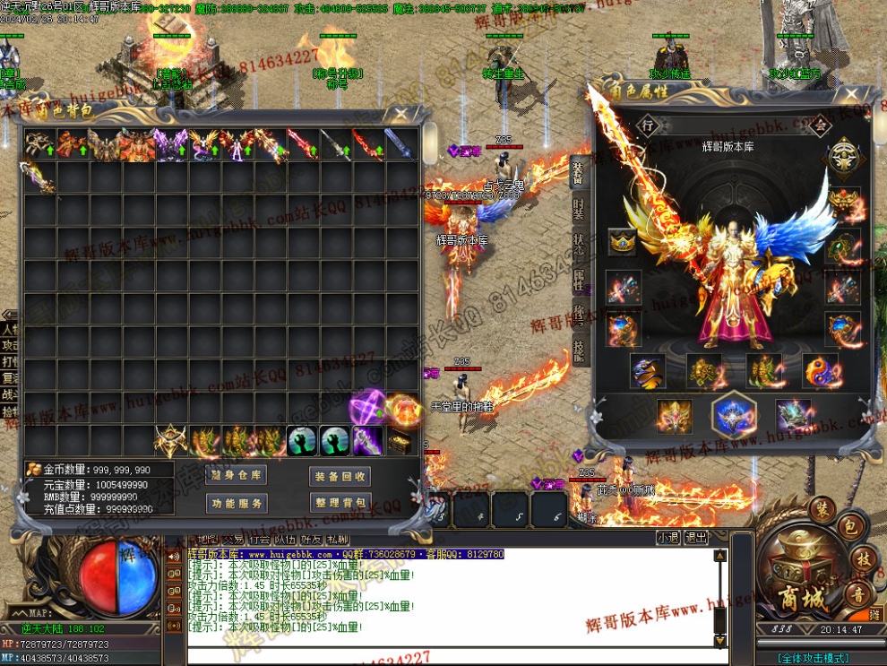 00005.jpg