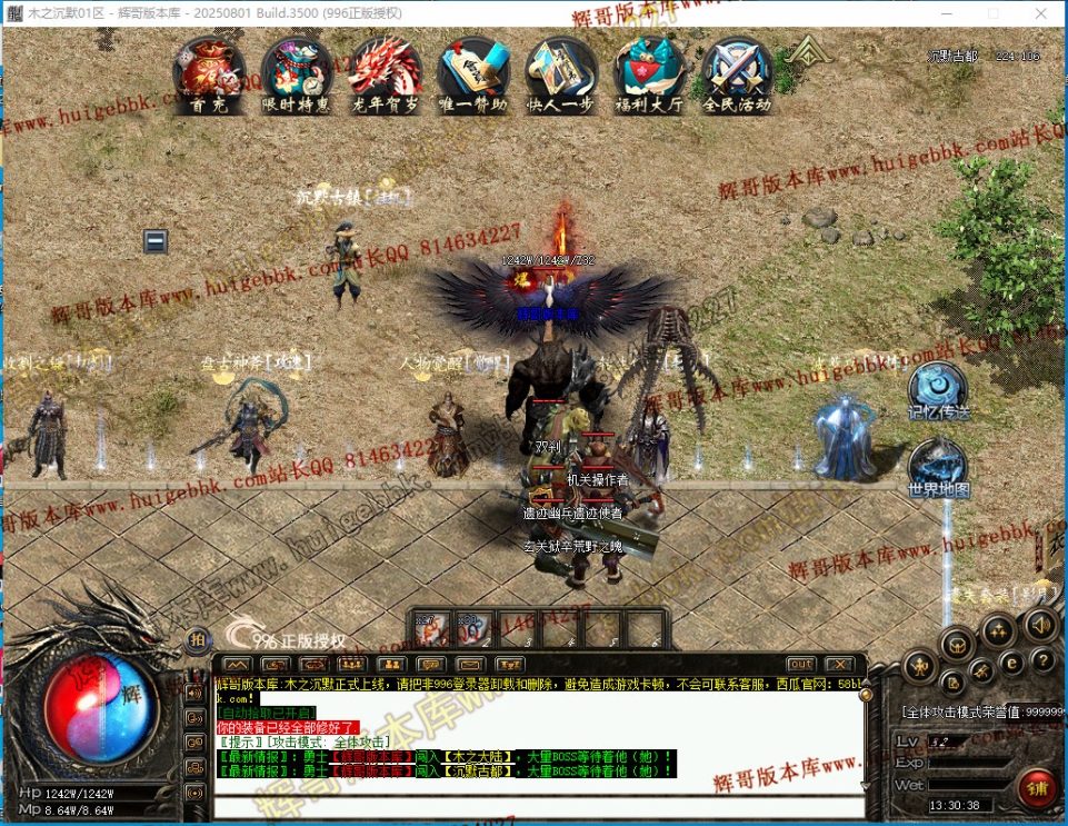 00061.jpg