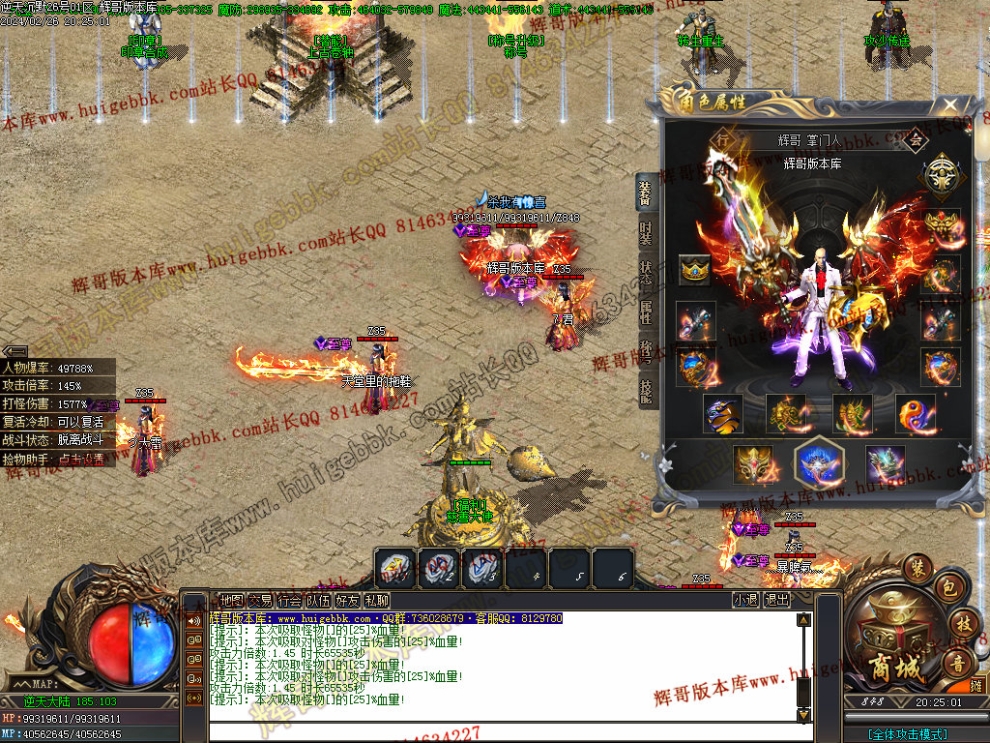 00049.jpg