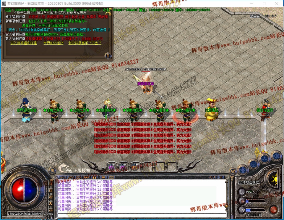 00027.jpg