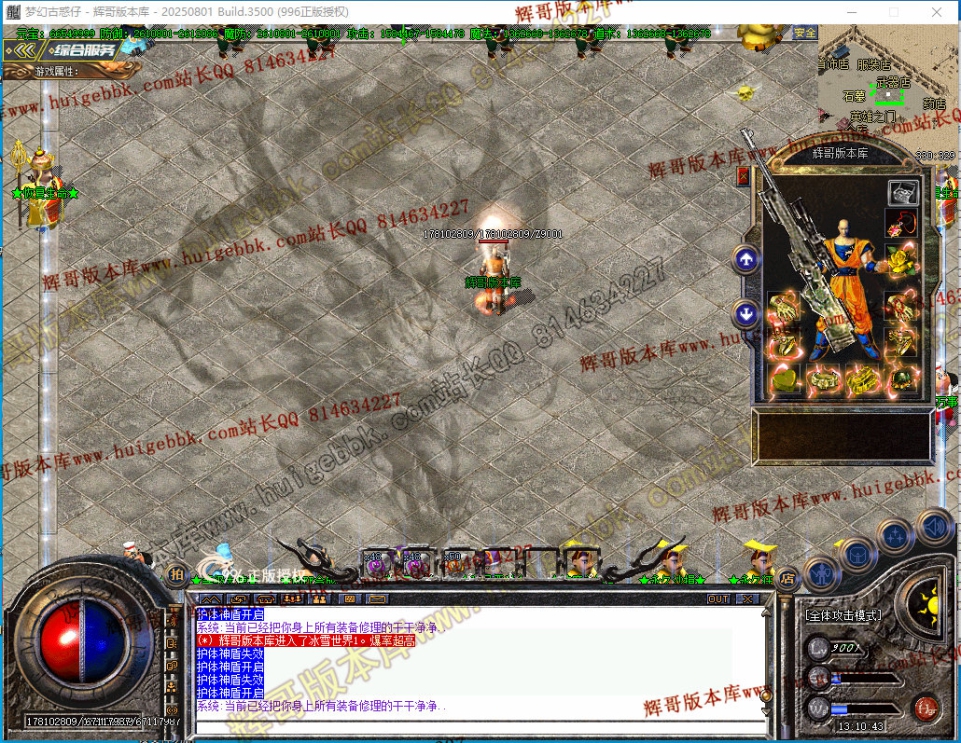 00056.jpg