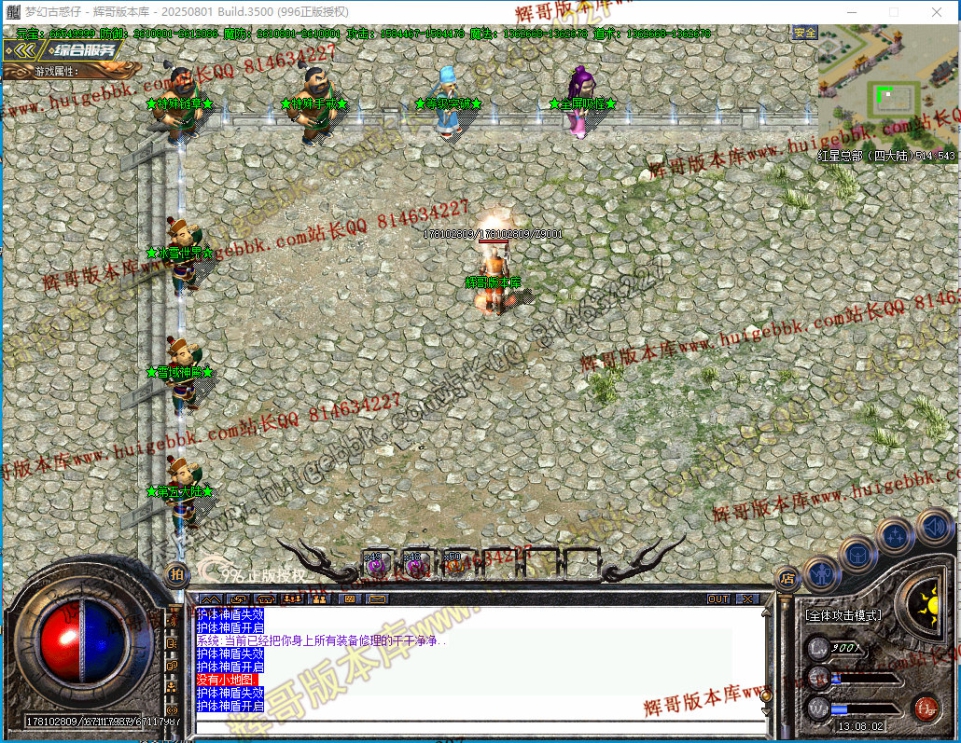 00049.jpg
