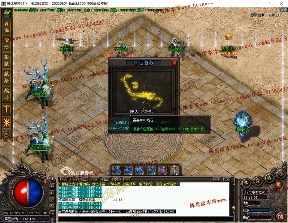 61.jpg
