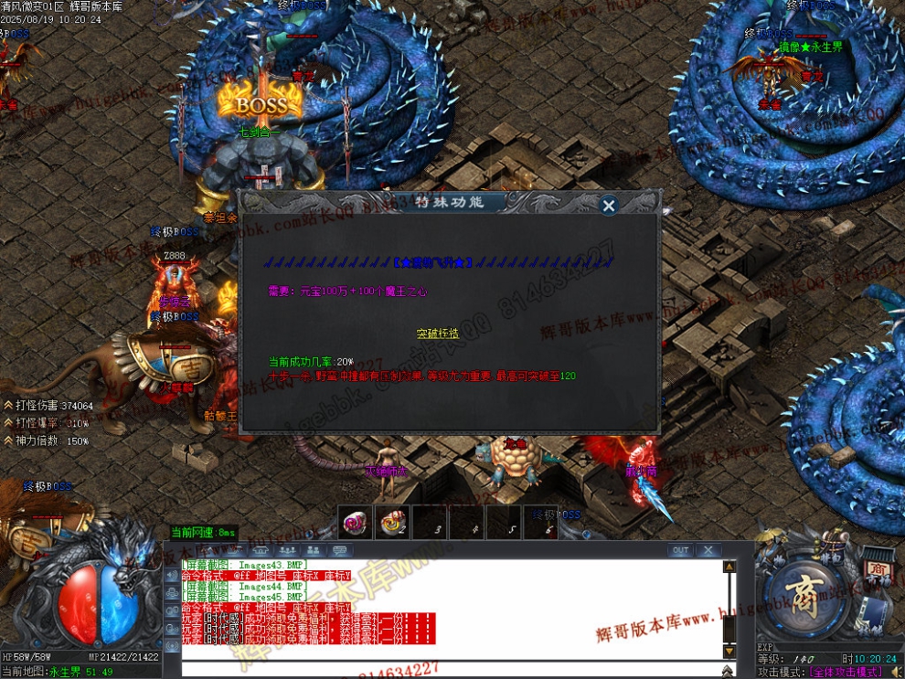Images46.jpg