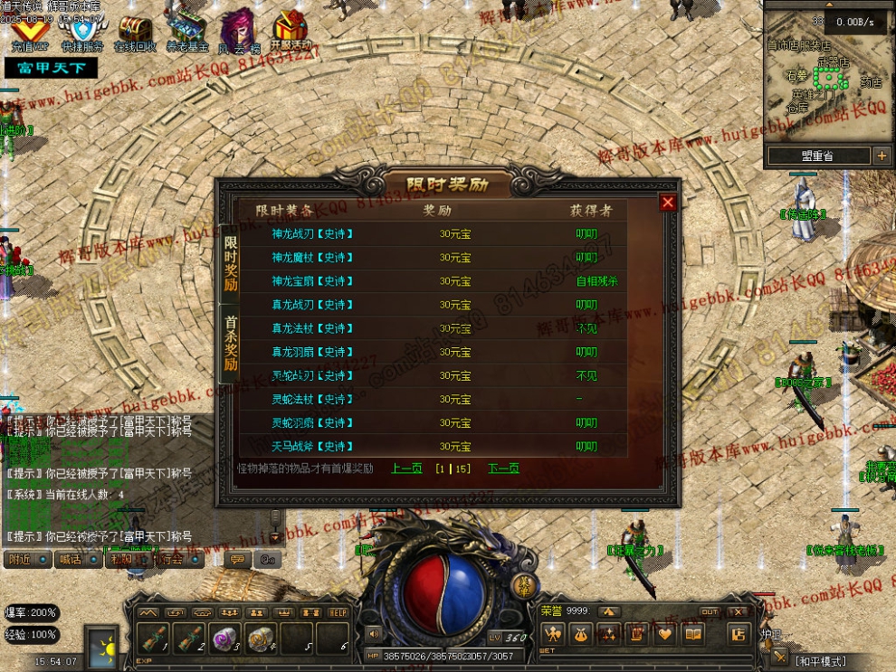 00015.jpg