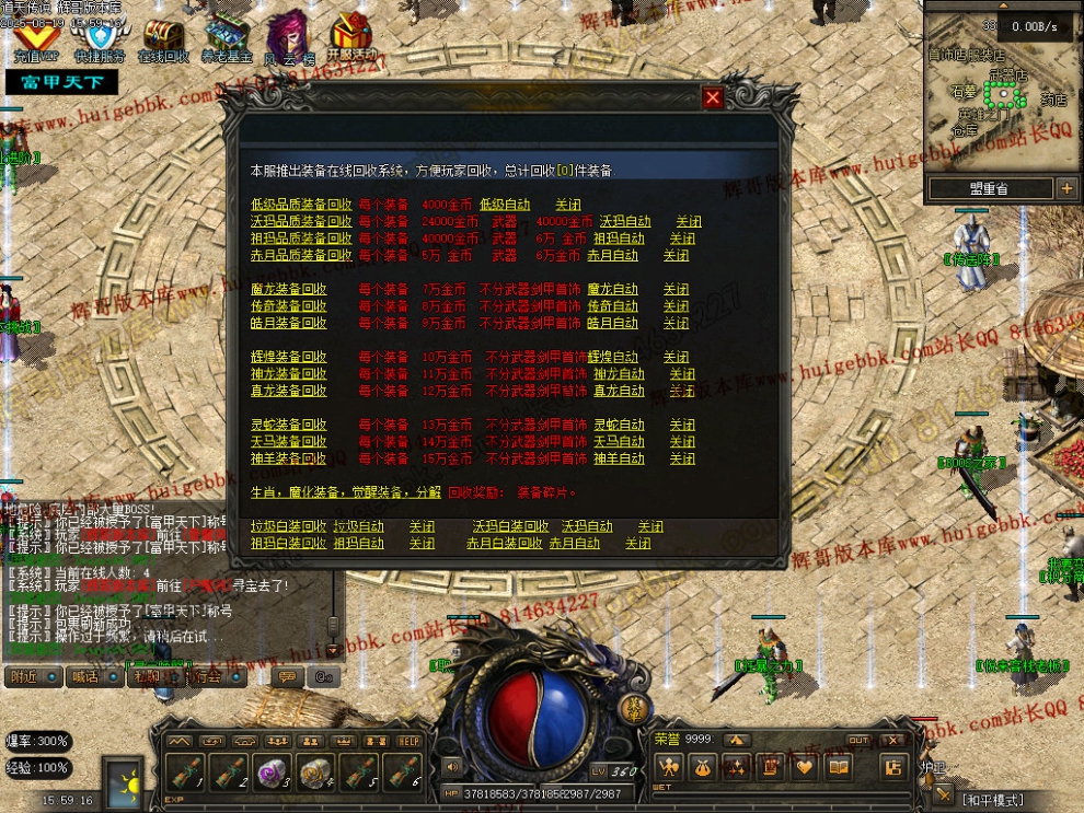00048.jpg