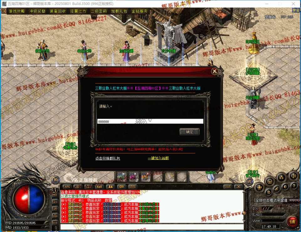 00036.jpg