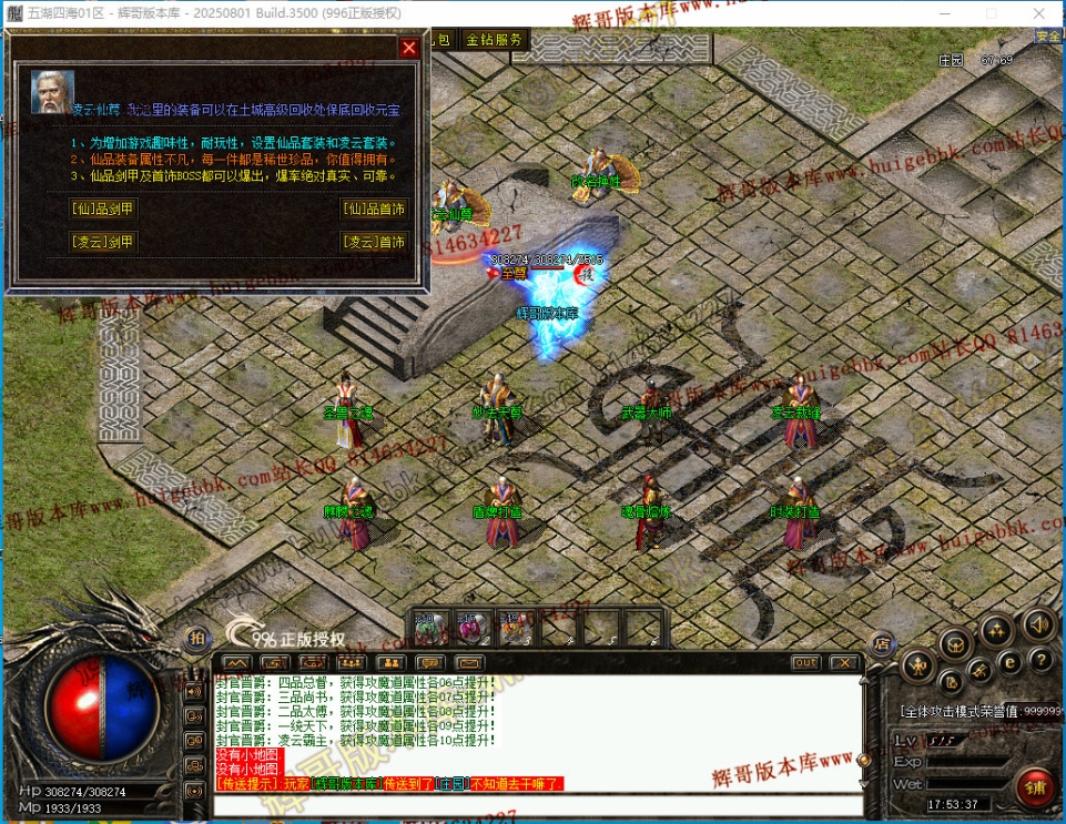 00058.jpg