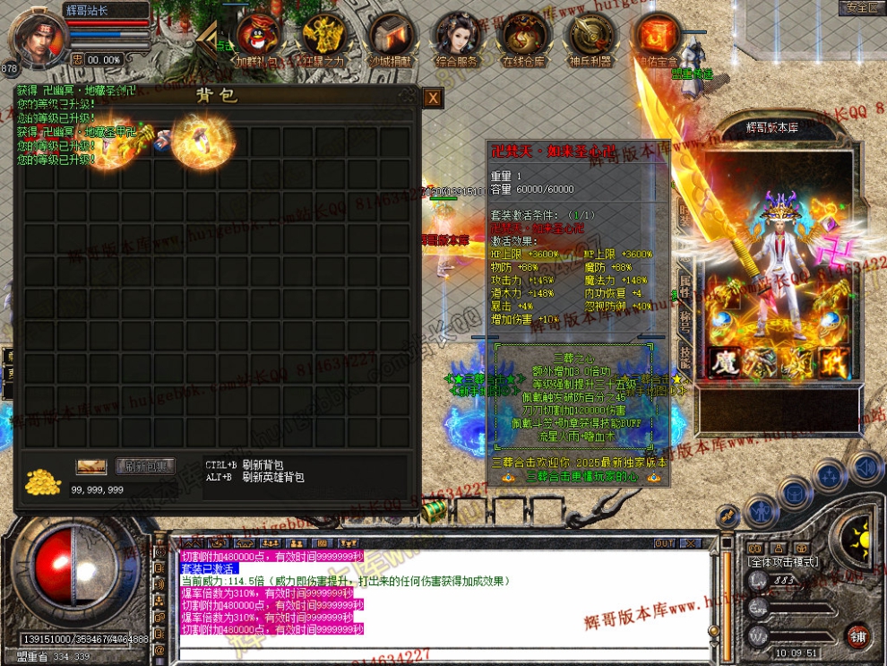 Snapshot_0016.jpg