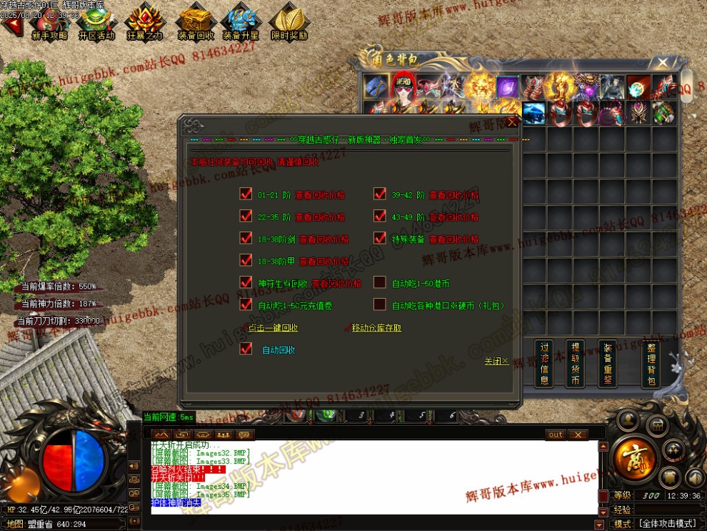 Images36.jpg